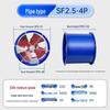 Axial SF 220V/380V High-Power Low-Noise Industrial Kitchen Ventilation Smoke Exhaust Fan