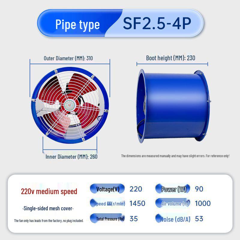 Axial SF 220V/380V High-Power Low-Noise Industrial Kitchen Ventilation Smoke Exhaust Fan