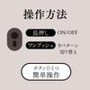 Hatopura Super! Pocket-denma9 [Pocket Denma 9] Black Electric Massager Adult Adult Goods