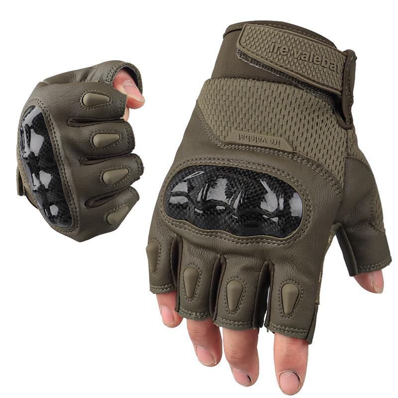 Men s Half-Finger Hard Shell Tactical Gloves M-XL