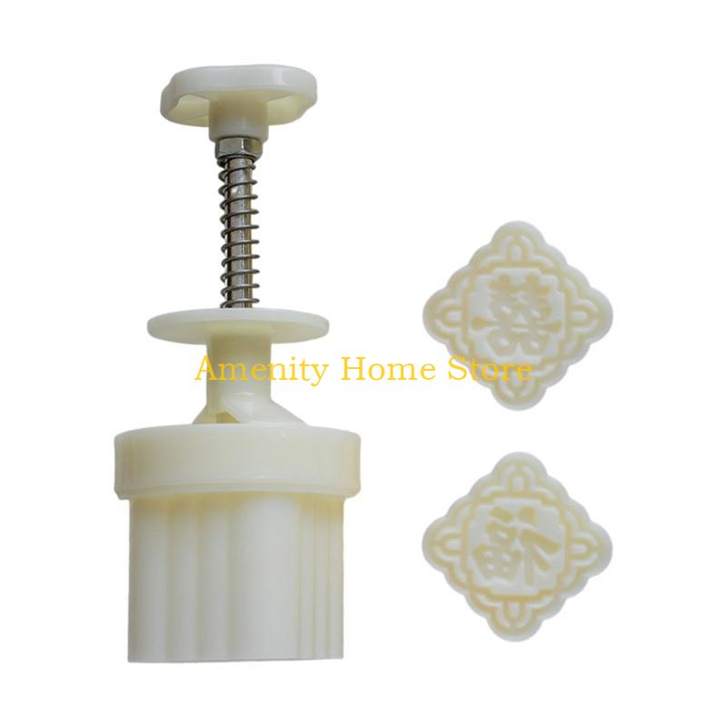 F26C 50g Food Grade Mooncakes Molds Cookie Stamps Mooncakes Stamps Traditional Pattern Pastrys Moulds Bakings Accessary for