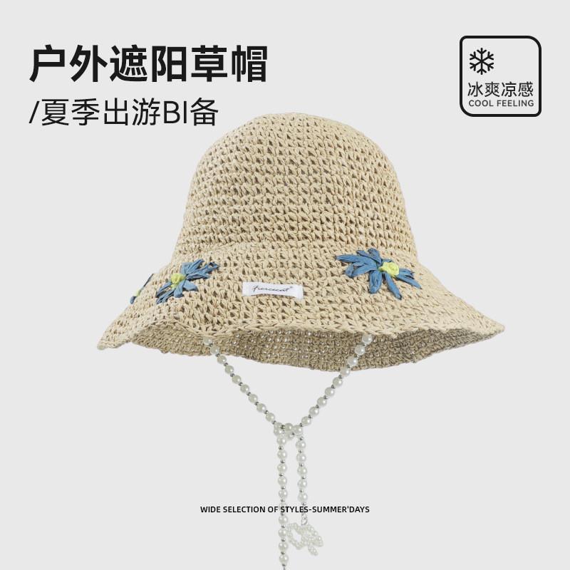 Chapeau de paille pour femme, protection solaire d'été, à larges bords, avec décoration florale, pour les vacances à la plage
