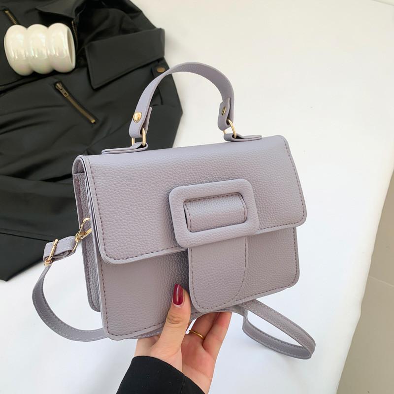 Chic Minimalist Crossbody Bag Stylish Casual Square Bag 2024 Spring Trendy Women's Shoulder Bag
