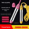 Rapid Heat Water Boiler Stick with Auto Shut-Off - Safe Electric Heater for Bathing and Household Use