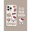 Hello Kitty Apple 17promax Mobile Phone Case 16 New Iphone15 Cute 14plus All-inclusive 13 Transparent Soft Case