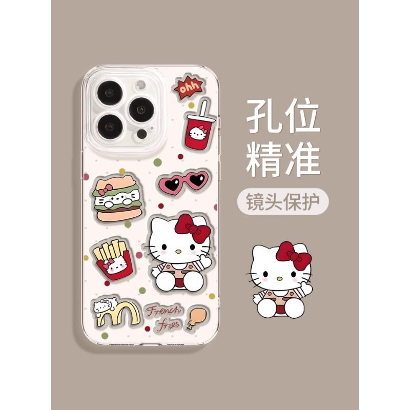 Hello Kitty Apple 17promax Mobile Phone Case 16 New Iphone15 Cute 14plus All-inclusive 13 Transparent Soft Case