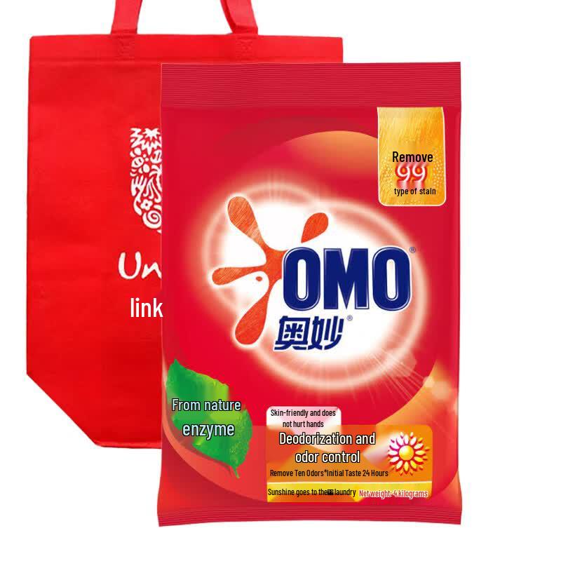 OMO Odor Eliminating Washing Powder