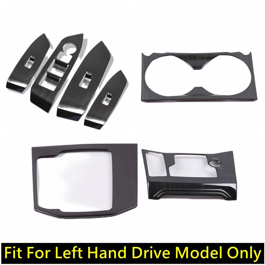Car Window Glass Lift / Gear Shift Panel / Water Cup Frame Cover Trim Stainless Steel Accessories For Mazda CX-5 CX5 2017 - 2024