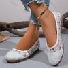 Mode 2025 Frühling Sommer Einzelne Schuhe Damen Flacher Mund Mesh Spitze Atmungsaktiv Flache Sohle Vielseitige Ballerinas Freizeitschuhe für Damen