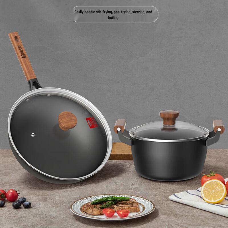 Kumbach Titanium Non-stick 2-Piece Cookware Set