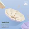 Mido M3055 UV Protection Sun & Rain Umbrella