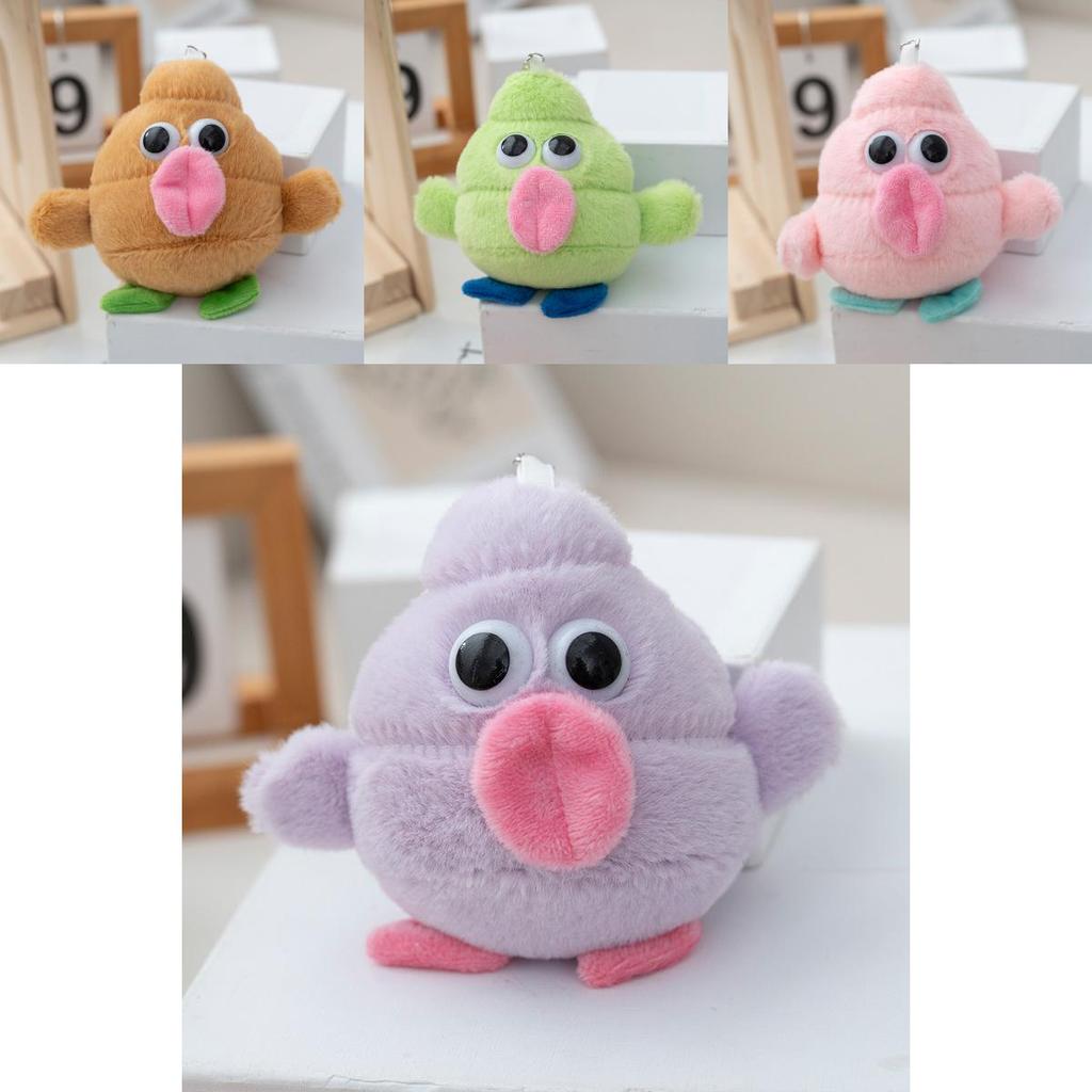 Big Tongue Monster Plush Doll With Keychain For Birthday Gifts And Collectors