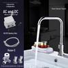 TLXT Automatic Sensor Hot & Cold Basin Faucet Set