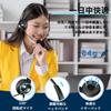 Callez USB Headset with Binaural Wired PC Headphones with Mute and Volume Compatible with and Web Online and Call Comfortable and Durable Design