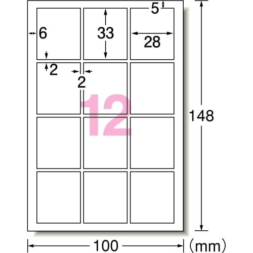 A-One Photo Sticker Photo Glossy Paper 12 Pages 5 Sheets 29625