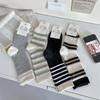 Women's New Versatile Cute Striped Yarn Stitching College Wind Tube Socks