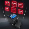 YIHERO CD113A Handheld Inkjet Coder