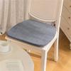 Detachable Chair Cushion Solid Color Anti Slip Comfortable Office Restaurant All Season Universal Simple Elastic Seat Cushion