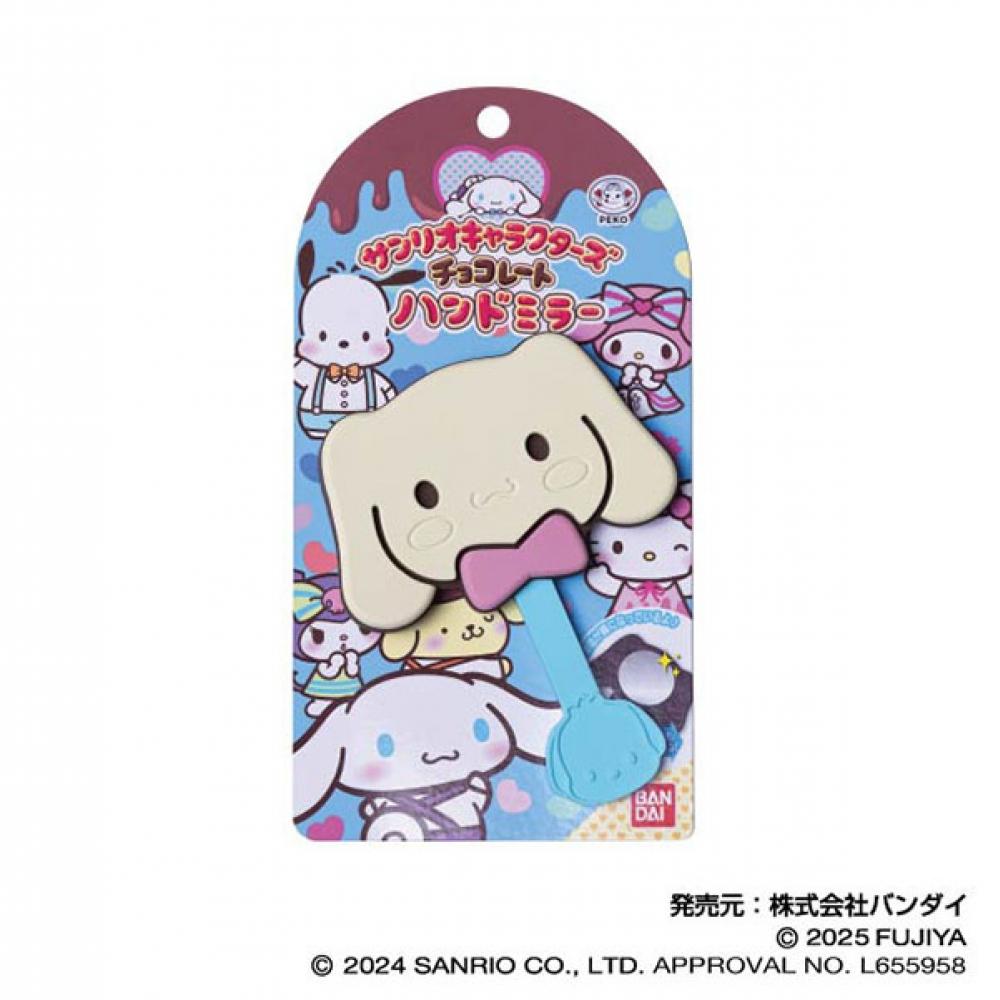 Sanrio Sanrio Characters Chocolate Hand Mirror Vol.2 05 Cinnamon Roll