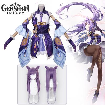 Keqing Cosplay Spiel Cosplay Kostüm Kleid Uniform Perücke Anzug Halloween Party Outfit Kleidung für Frauen Kinder