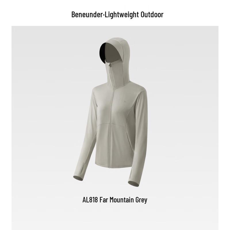 Beneunder Women s Cooling Sun Protection Hoodie AL818 M