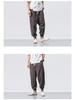 2022 Men's Loose Linen Ankle-Length Drawstring Trousers - Youthful Spring/Summer Style, Plus Size, Solid Color.
