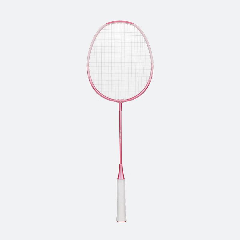 Decathlon Junior Aluminum Badminton Racket
