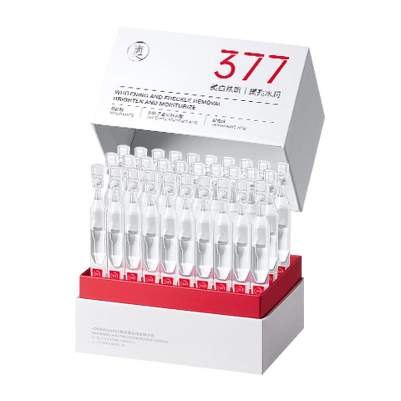 TRUU Collagen & Snake Venom Peptide Anti-Aging Serum