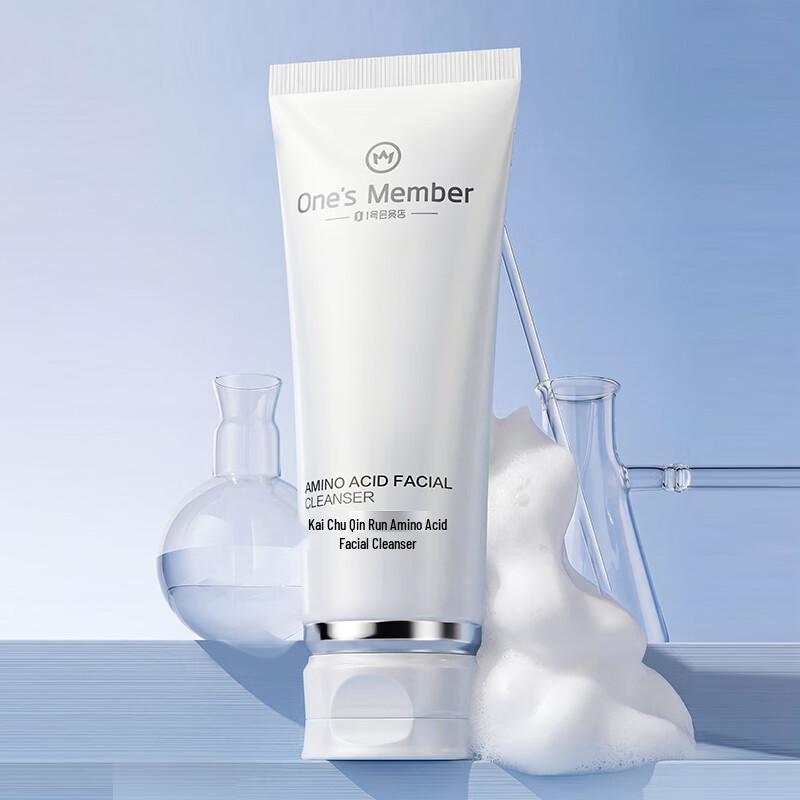 One s Member Amino Acid Hydrating Facial Cleanser