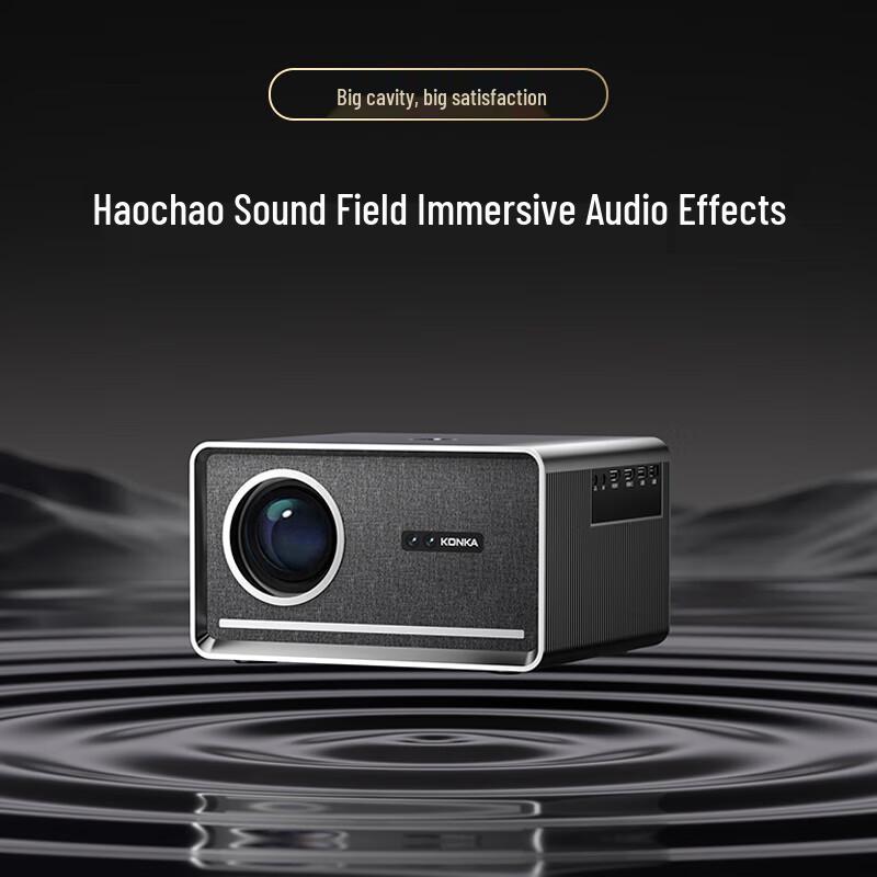 

Konka H21 Smart Projector (CN version)