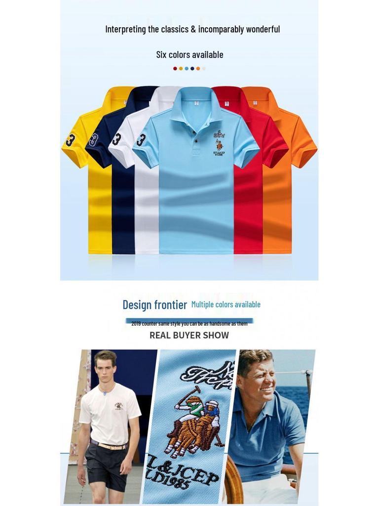 Men's Slim Fit Summer Polo Shirt - Solid Color, Short Sleeve, Embroidered Design