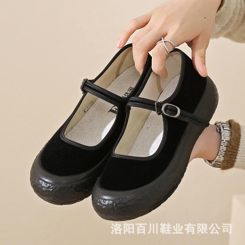 

Туфли женские черные рабочие туфли на платформе из полиуретана с мягкой подошвой рабочие туфли с сумкой на голову танцевальные туфли с черным поясом женские туфли 41 чёрный