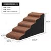 Removable Washable Pet Steps Puppy Stairs for Bed Non-Slip Cover Cat Climbing Ramp for Sofa Sponge Dog Ladder for Elderly Pets