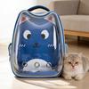 Sac à dos transparent pour animaux de compagnie avec oreilles de chat, Sac de transport transparent à bulles pour chat, Portable et respirant