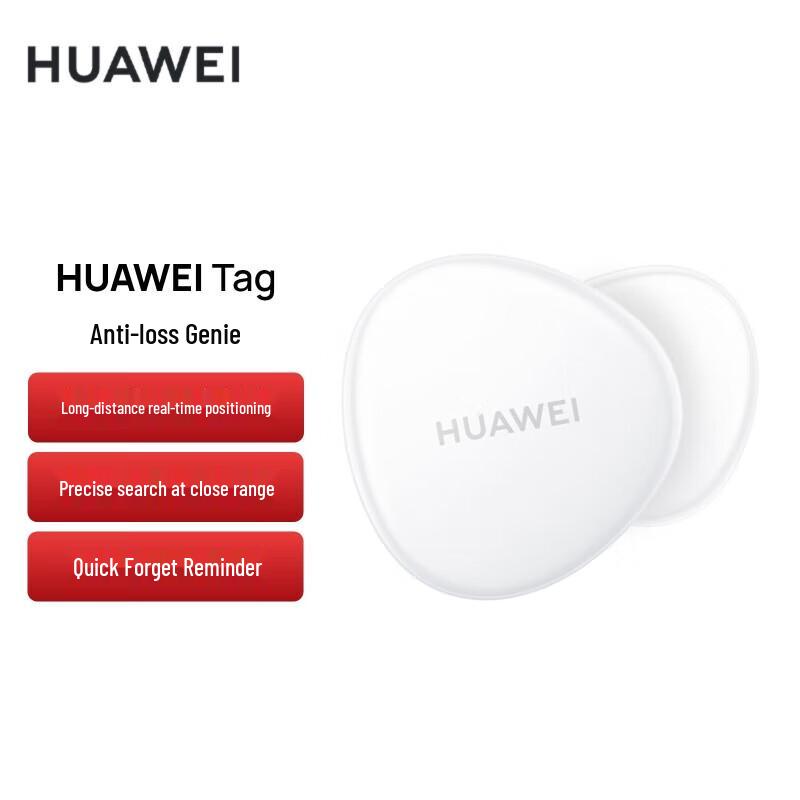 HUAWEI Tag Умный трекер от потери