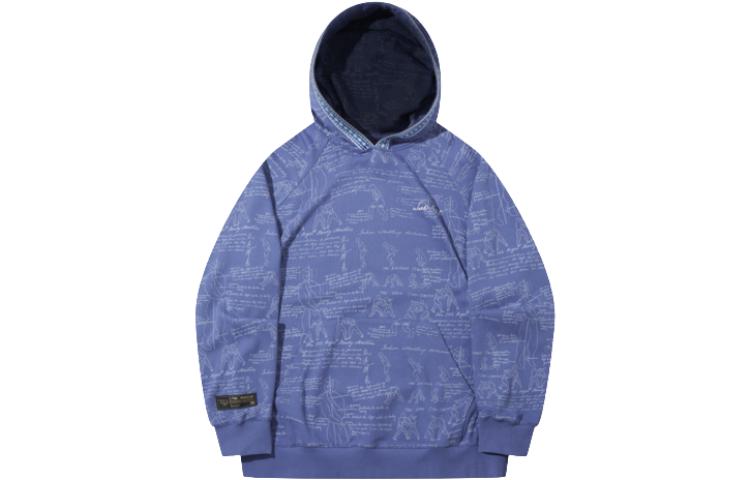 Li Ning Sweatshirt Men s Starry Blue AWDTC77-2 M