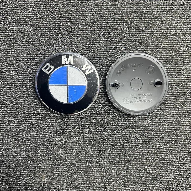 

1PC For Bmw E36 F20 E91 E53 E46 E39 E38 E90 E60 X1 X3 X5 X6 X7 Sticker Emblem 82mm 74mm Hood Front Rear Trunk Logo 74mm