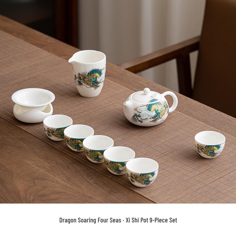 Mutton Fat Jade Dragon Xishi Tea Set (9-Piece)
