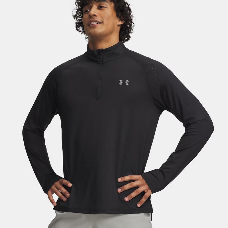 Under Armour Men s Sport Casual Half-Zip Long Sleeve Top L