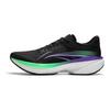Chaussures d'entraînement à amorti intégral Li Ning Wu Shi 5S 4.0 Homme Baskets Noir ARSU007-9