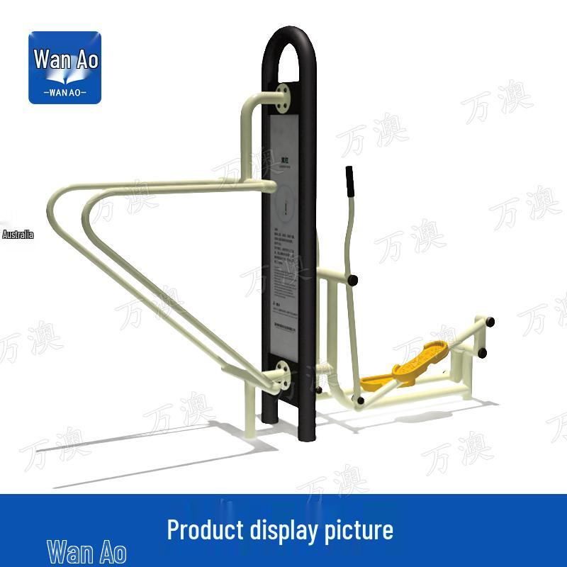 Wanao Luxury Outdoor Elderly Fitness Combo