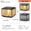 Cross Park Solar Wall Lamp for Outdoor Villa and Courtyard Gates