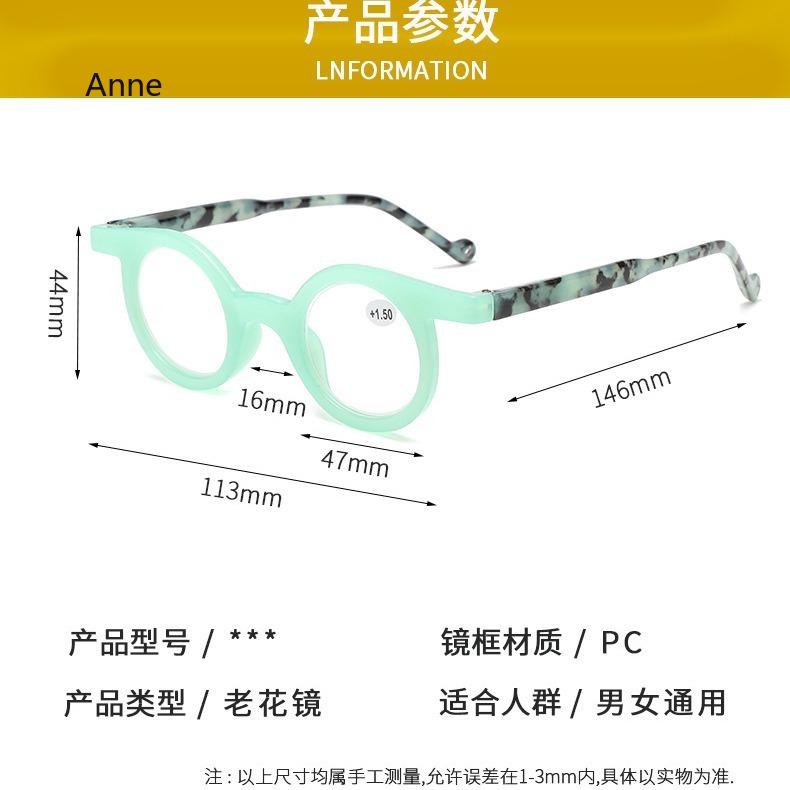 Vintage Round Frame Reading Glasses Women Anti Blue Light Farsighted Eyewear Men Presbyopia Glasses Optical Prescription Eyewear