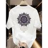 Men'S 100%  Casual Short-Sleeve T-Shirt with a Round Neck, Trendy Design, Versatile for Summer, Featuring Print Patterns.