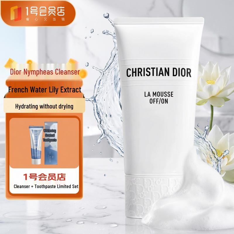 Dior Pure & Gentle Foaming Cleanser with Water Lily Extract