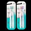 Beijiajie Ultra-Miękka Szczoteczka do Zębów dla Dorosłych (2-Pack)