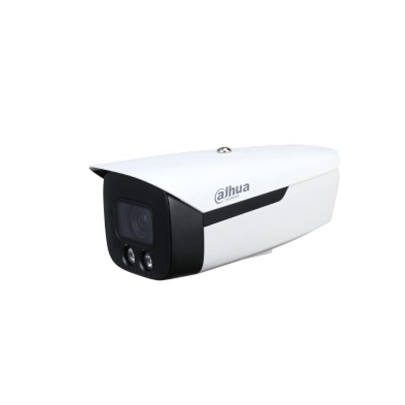 

Dahua DH-IPC-HFW4843F1-ZYL-PV-AS 8MP Starlight AI POE IP Camera