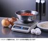 Tanita Cooking Scale, Kitchen Scale, Commercial Use, Splash-Resistant, Tabletop Scale (Non-Trade Certified), 2kg, KD-200