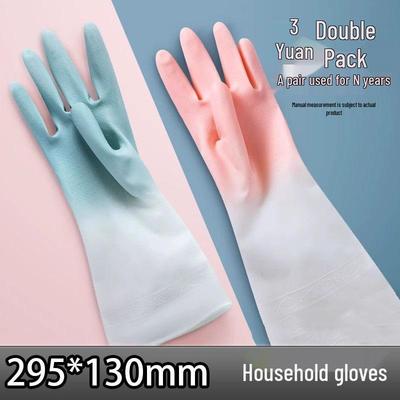 Women's Durable Rubber Dishwashing and Household Cleaning Gloves