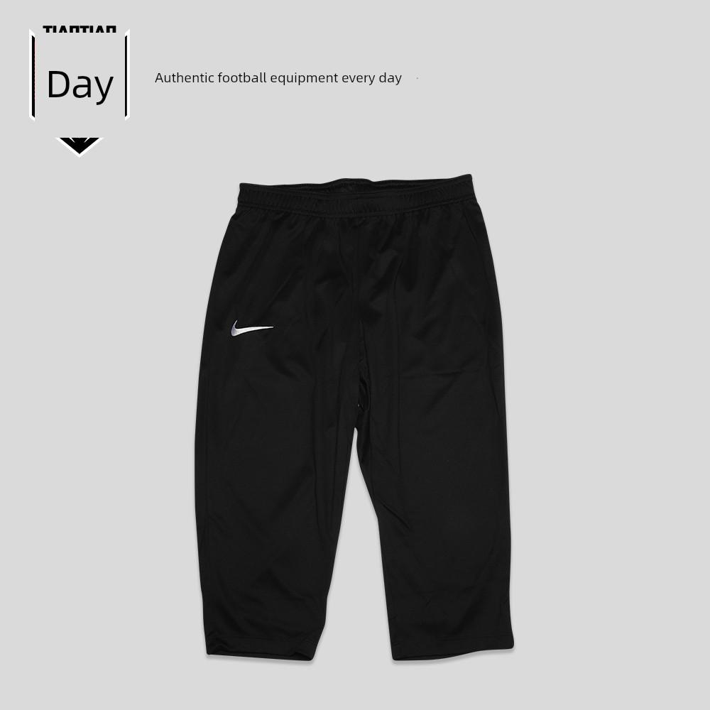 Authentic Nike 2023 Chinese Super League Player Version Training Shorts Men's Sports Shorts Dx5806-498